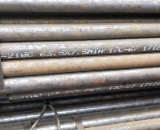 國電重慶恒泰發(fā)電廠