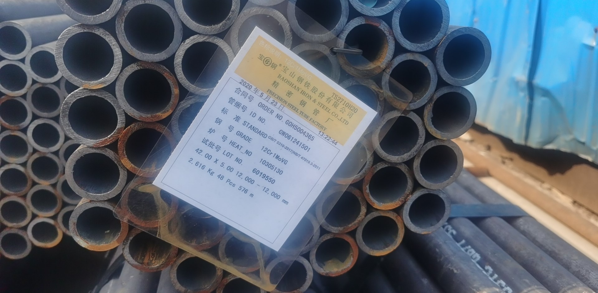 水冷壁管 外徑Φ60×6.3min，內(nèi)螺紋無縫管，內(nèi)部8道螺紋  SA-210C