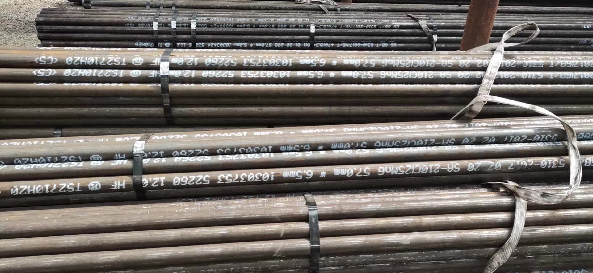 無縫鋼管\Φ60×12\20G 高壓鍋爐用管，附含材質(zhì)報告